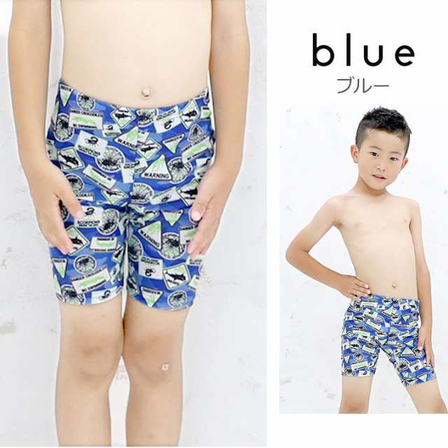 サーフパンツ スイムパンツ キッズ ベビー 水着 男の子 90 100 110 120 ショート ボードショーツ 水着 海水パンツ 海パン 海ぱん  子供用