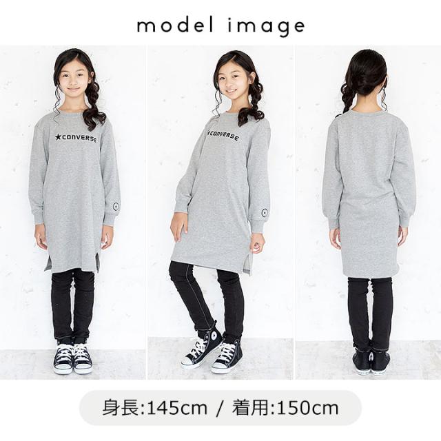 コンバース Converse スウェットワンピース 長袖 ワンピース 110cm 1cm 130cm 140cm 150cm 160cm 子供服 子ども服 女の子 シンプル 秋の通販はau Pay マーケット マンハッタンストア