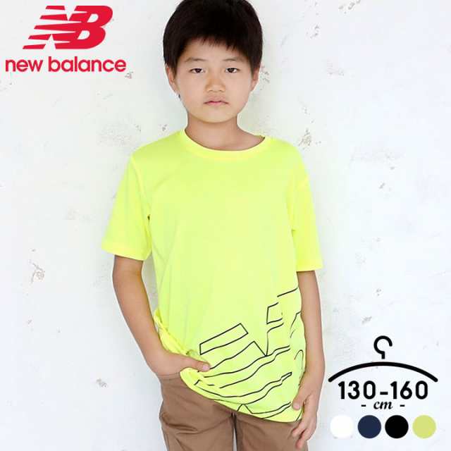 ニューバランス New Balance 半袖tシャツ 女の子 男の子 キッズ ジュニア 130 140 150 160cm 男児 女児 プリント 子供服 スポーツ 運動会の通販はau Pay マーケット マンハッタンストア