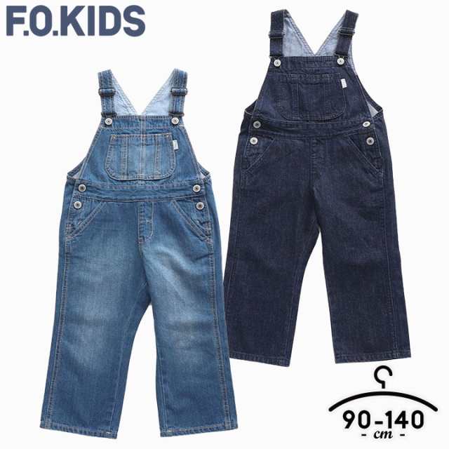 エフオーキッズ F O Kids デニムオーバーオール キッズ オーバーオール サロペット 子供服 男の子 男児 シンプル カジュアル 子供服 秋 の通販はau Pay マーケット マンハッタンストア