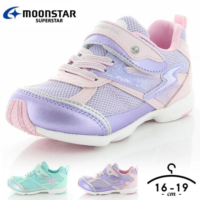 ムーンスター スーパースター Ss K987 キッズ スニーカー シューズ キッズシューズ 靴 女の子 運動靴 子供靴 16cm 17cm 18cm 19cm ミンの通販はau Pay マーケット マンハッタンストア