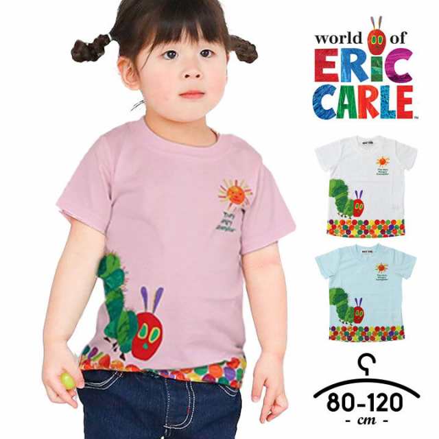 はらぺこあおむし絵本柄 半袖tシャツ ベビー キッズ 男の子 女の子 80cm 90cm 95cm 100cm 110cm 1cm 半袖シャツ クルーネック Uネック の通販はau Pay マーケット マンハッタンストア