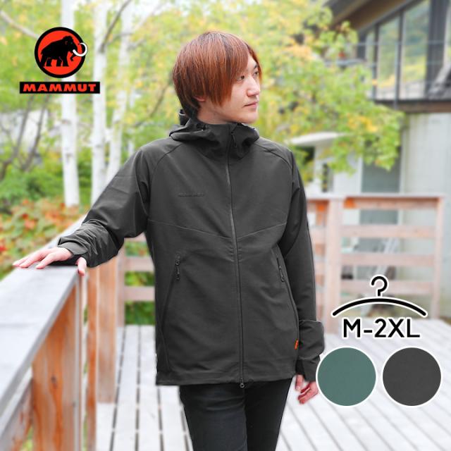 マムート アウター ジャケット メンズ 大人用 Mammut アウトドアウェア 大きいサイズ ブラック カーキ スポーツウェア キャンプ 山登り の通販はau Pay マーケット マンハッタンストア マムート アウター ジャケット メンズ 大人用 Mammut アウトドアウェア 大きいサイズ ブラック カーキ スポーツウェア キャンプ 山登り の通販はau Pay マーケット マンハッタンストア
