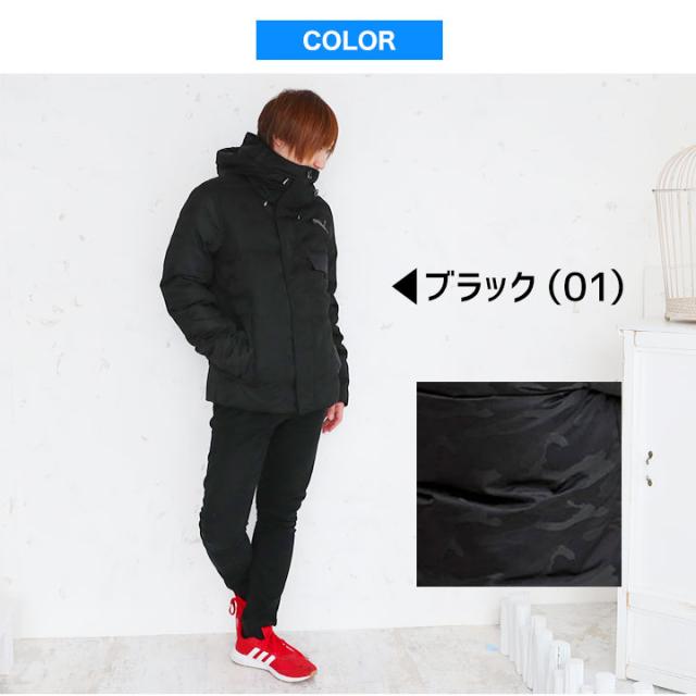 土日限定pt5倍 プーマ ダウンジャケット メンズ アウター 大人用 Puma アウトドアウェア スポーツウェア 大きいサイズ ブラック カーキ の通販はau Pay マーケット マンハッタンストア