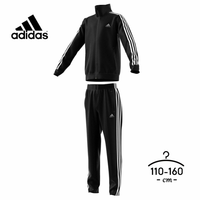 アディダス ジャージ上下セット キッズ ジュニア 男の子 女の子 子供用 Adidas トラックスーツ 上下セットアップ ルームウェア ジャケッの通販はau Pay マーケット マンハッタンストア