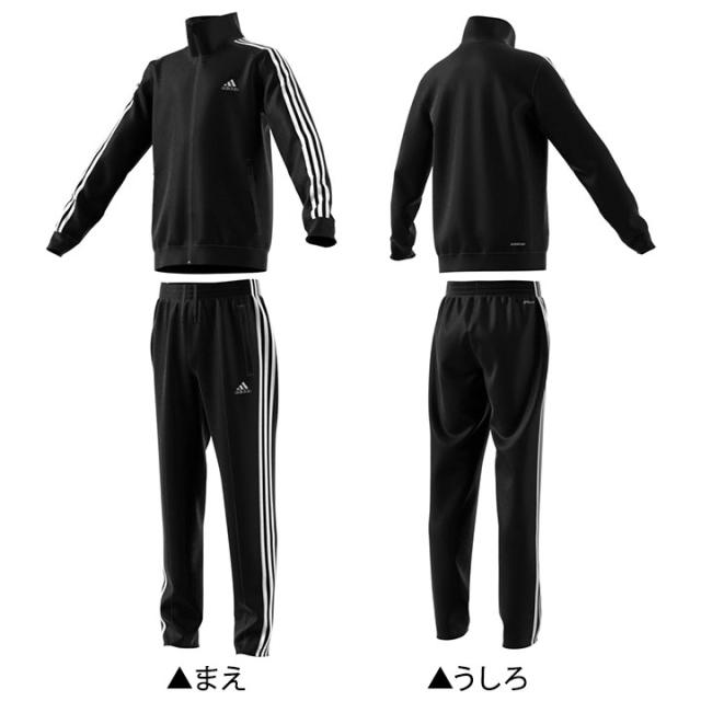 アディダス ジャージ上下セット キッズ ジュニア 男の子 女の子 子供用 Adidas トラックスーツ 上下セットアップ ルームウェア ジャケッの通販はau Pay マーケット マンハッタンストア