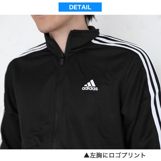 アディダス ジャージ メンズ レディース 上下セットアップ Adidas 大きいサイズ トラックスーツ ルームウェア スポーツウェア ジムウェアの通販はau Pay マーケット マンハッタンストア