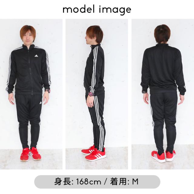 アディダス ジャージ メンズ レディース 上下セットアップ Adidas 大きいサイズ トラックスーツ ルームウェア スポーツウェア ジムウェアの通販はau Pay マーケット マンハッタンストア