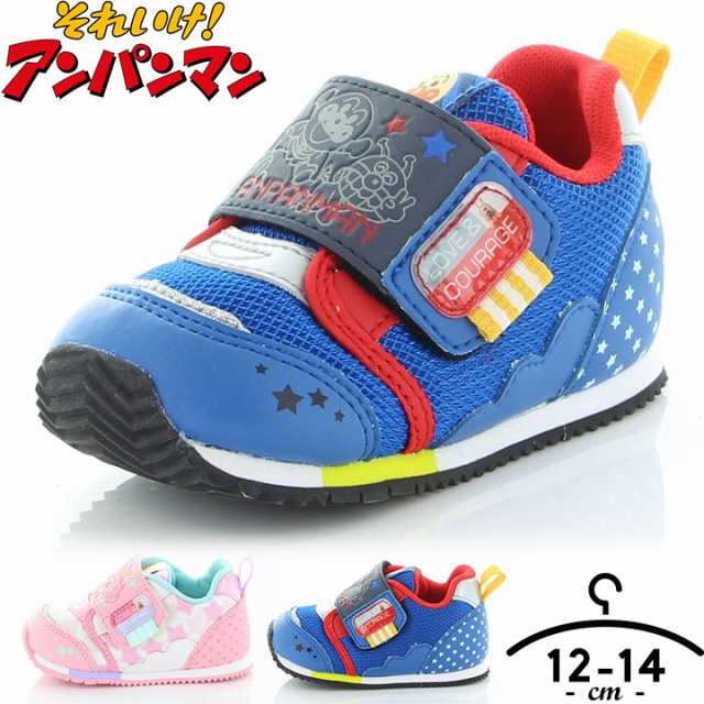 アンパンマン ベビーシューズ キッズ スニーカー 靴 男の子 女の子 12cm 13cm 14cm シューズ 運動靴 子供靴 ベビーカジュアルシューズ 子の通販はau Pay マーケット マンハッタンストア