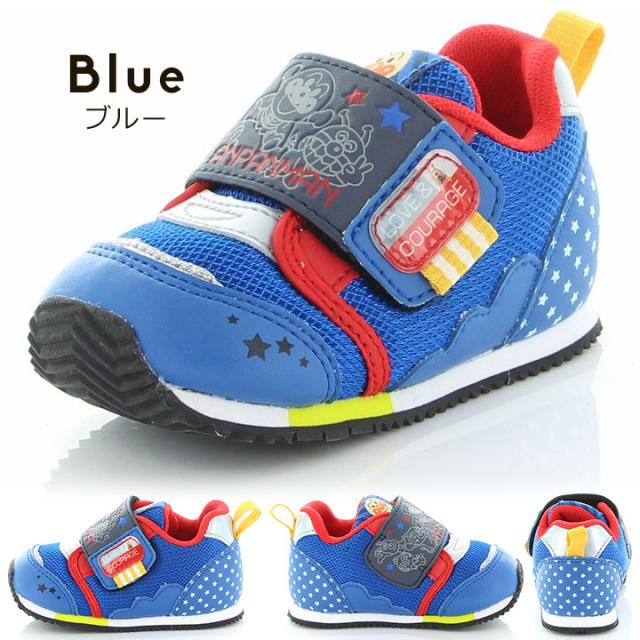 アンパンマン ベビーシューズ キッズ スニーカー 靴 男の子 女の子 12cm 13cm 14cm シューズ 運動靴 子供靴 ベビーカジュアルシューズ 子の通販はau Pay マーケット マンハッタンストア