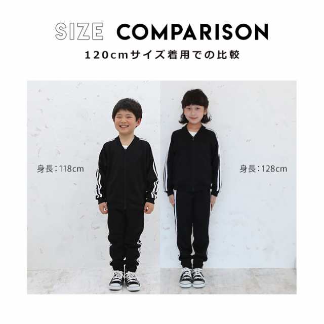 140cm 【正規逆輸入品】 - トップス