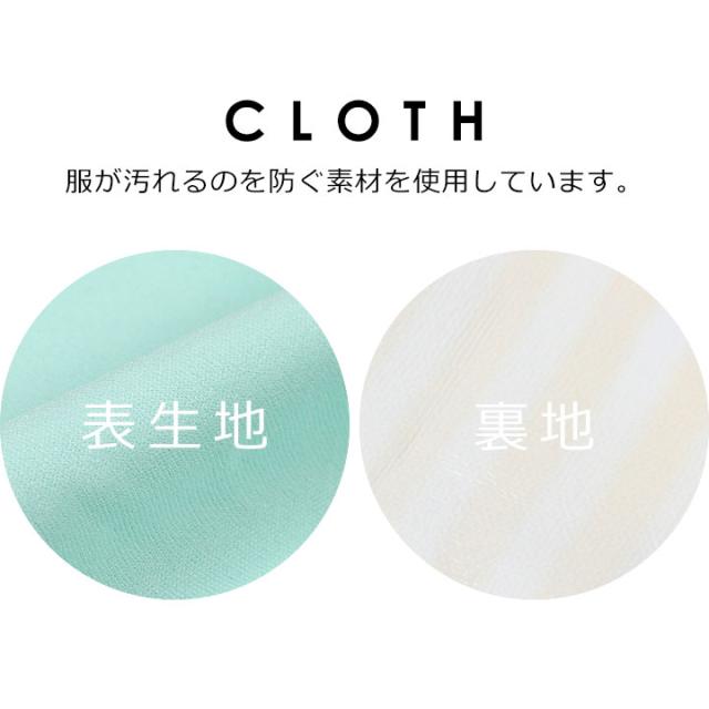 スヌーピー お食事エプロン ビブ よだれかけ ベビー用エプロン お食事スタイ ポケット付き スタイ 洗濯可 洗濯機 洗える ベビー エプロンの通販はau Pay マーケット マンハッタンストア