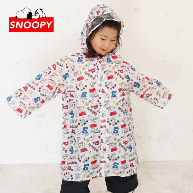 スヌーピー キッズ レインコート 女の子 男の子 長袖 ボーイズ ガールズ レインウェア Snoopy 総柄 雨具 子供服 かわいい おしゃれ ベビの通販はau Pay マーケット マンハッタンストア