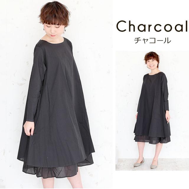 ワンピース ロング A ライン ワンピ レディース ボリュームワンピース 春 秋 春秋 長袖 綿100 ひざ丈 大人 代 30代 40代 Ol ママ 母 の通販はau Pay マーケット マンハッタンストア