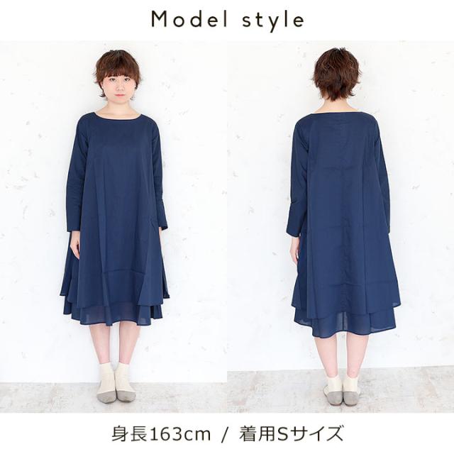 ワンピース ロング A ライン ワンピ レディース ボリュームワンピース 春 秋 春秋 長袖 綿100 ひざ丈 大人 代 30代 40代 Ol ママ 母 の通販はau Pay マーケット マンハッタンストア