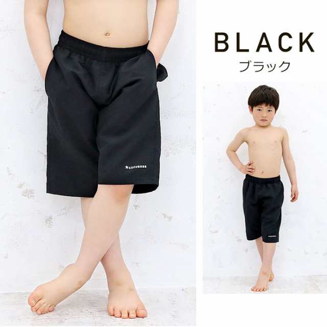 サーフパンツ キッズ インナー付き 水着 ジュニア 男の子 ハーフパンツ 子供用 130cm 140cm 150cm 160cm 170cm シンプル  水遊び スイミン