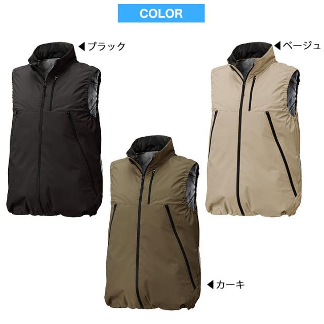 空調服 ベスト メンズ レディース 空調ベスト ファン バッテリーセット 作業着 作業服 熱中症対策 電動ファン付きウェア レジャー アウトドア ユニセックス 男女兼用 男性 女性 M L LL AR22001 FAN2200B RD9261 ブラック ベージュ カーキ 送料無料_6