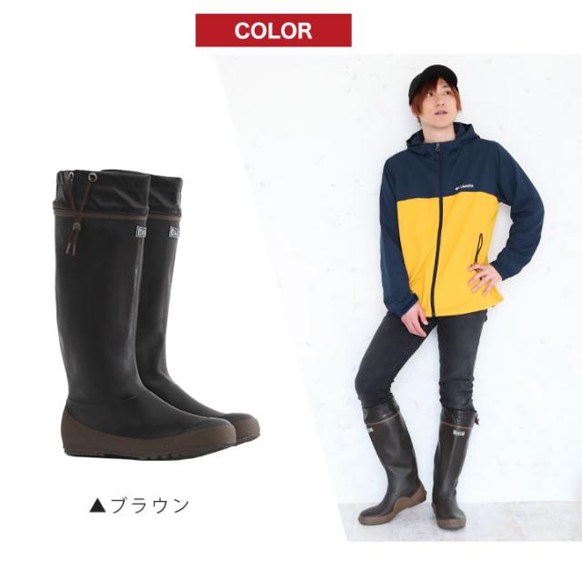 第一ゴム 長靴 レインブーツ 日本製 国産 レディース メンズ 23cm 24cm