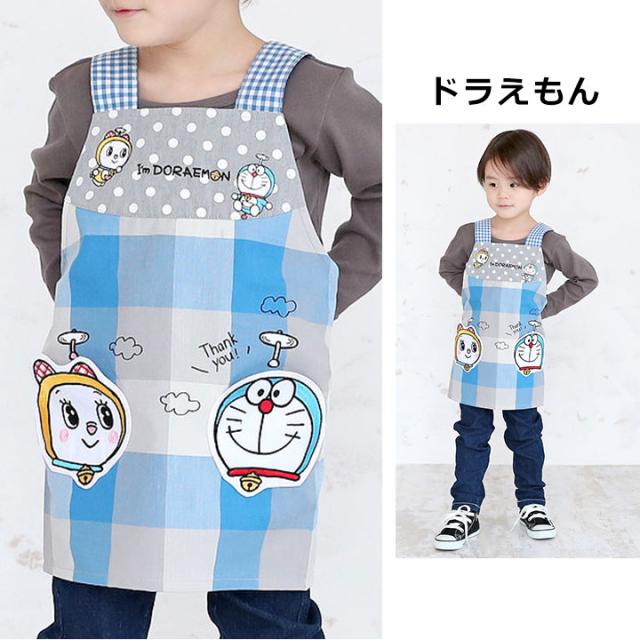 子どもエプロン 100 110cm サイズ 子供用 子供 エプロン キッズエプロン おしゃれ 小学生 可愛い かわいい 男の子 女の子 幼稚園 入園グの通販はau Pay マーケット マンハッタンストア