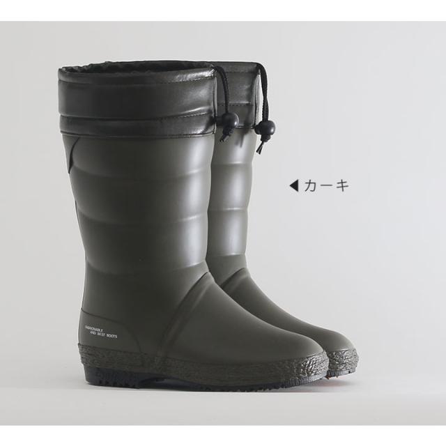 スノーブーツ レインブーツ レディース 長靴 ラバーブーツ 防寒 防滑 アウトドア 農作業 作業靴 第一ゴム 日本製 国産 大人用 女性 22.5cm 23cm 23.5cm 24cm 24.5cm 25cm ブラック カーキ 雪道 除雪 フレッシュ W50