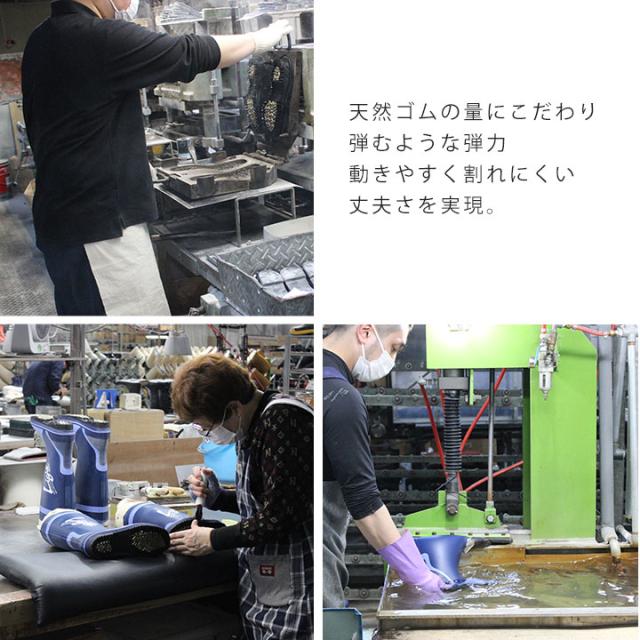 スノーブーツ レインブーツ レディース 長靴 ラバーブーツ 防寒 防滑 アウトドア 農作業 作業靴 第一ゴム 日本製 国産 大人用 女性 22.5cm 23cm 23.5cm 24cm 24.5cm 25cm ブラック カーキ 雪道 除雪 フレッシュ W50