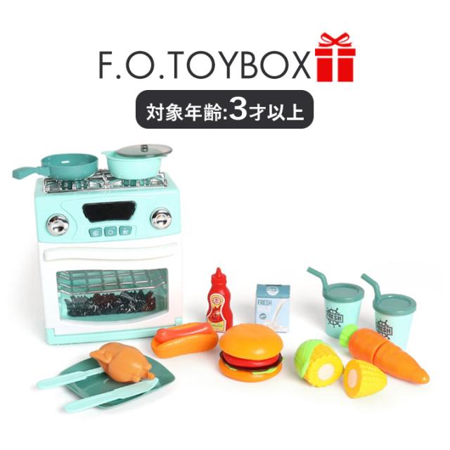 おままごとセット キッチンセット キッズ ベビー おもちゃ 女の子 男の子 クリスマス 誕生日 プレゼント 3歳以上 子供用 リトルキッチンの通販はau Pay マーケット マンハッタンストア