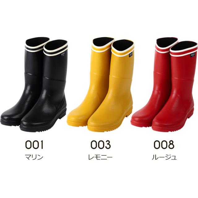 エーグル AIGLE ブーツ ラバーブーツ ジュニア レディース ブーツ 女の子 ロングブーツ カジュアル 女性 レディース 秋冬 大人靴 22.5cm 23cm 23.5cm 24cm 24.5cm シャンテブーツ ストライプ ラバーブーツ マリン レモニー ルージュ