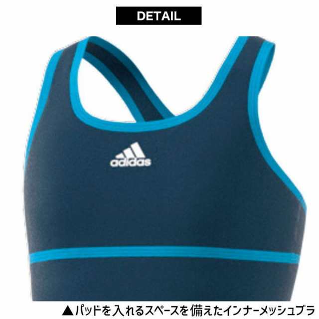 アディダス 水着 女の子 ワンピース スクール水着 キッズ ジュニア ガールズ 水泳 adidas プール 競泳 子供 こども 小学生 女子 女児  かの通販はau PAY マーケット マンハッタンストア au PAY マーケット－通販サイト