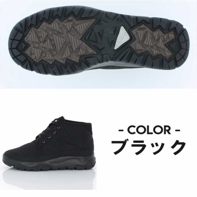 スーパーセール】 adidas スノーブーツ 23センチ - tekyonegitim.com