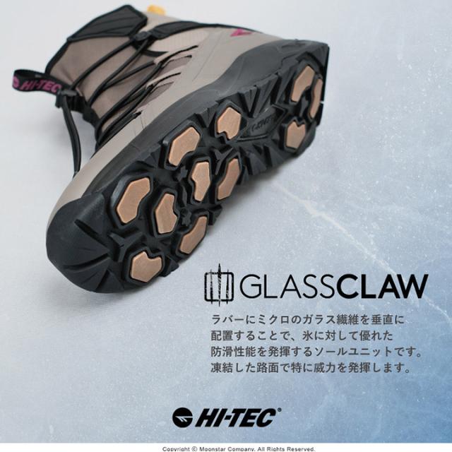 HI-TEC ハイテック スノーブーツ メンズ ジュニア 23cm 23.5cm 24cm 24.5cm 25cm 25.5cm 26cm 26.5cm 27cm 28cm 29cm GLASS CLAW DRI-HI STORM クッショニングフットベッド HT 抗菌防臭インソール 大人 男性 男の子 送料無料