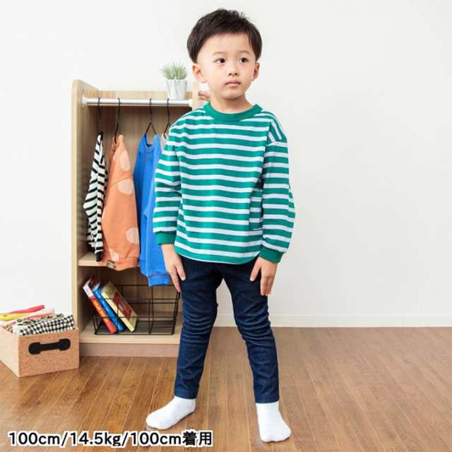 ブリーズ ロングパンツ ストレッチ レギンスパンツ 9分丈 キッズ 男の子 女の子 無地 柄 90cm 100cm 110cm 120cm 130cm  紺色 子供服 ボトの通販はau PAY マーケット - マンハッタンストア