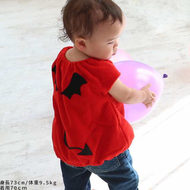 ハロウィン 衣装 子供 コスプレ 男の子 女の子 かぼちゃ お化け 黒猫 デビル ベビー　キッズ 80cm 90cm 95cm 100cm 110cm  120cm 130cm コ