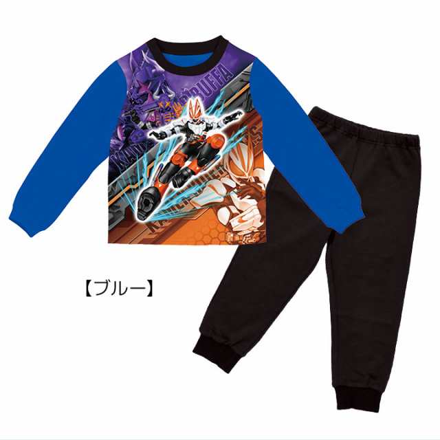 仮面ライダーギーツ　キッズ服セット