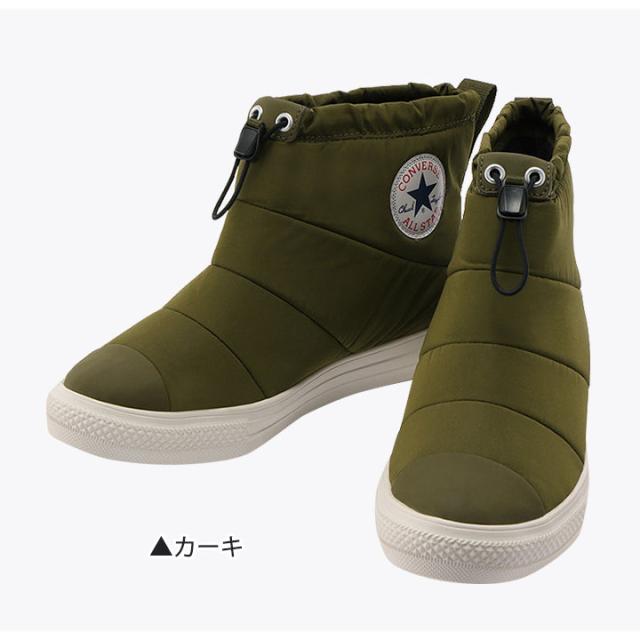 コンバース ウィンターシューズ メンズ レディース 男の子 女の子 ウインターブーツ スノーブーツ converse オールスター all star 秋冬 男児 女児 ボーイズ ガールズ ユニセックス おしゃれ 中綿 冬靴 ブラック 送料無料 コンバース ウィンターシューズ メンズ レディース 男の子 女の子