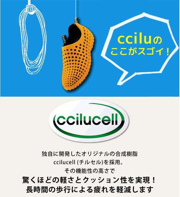 お盆セール Ccilu Amazon Kids チル アマゾン サンダル マリンシューズ子供 キッズ ジュニア 男の子 女の子 16 17 18 19 21cmの通販はau Pay マーケット マンハッタンストア お盆セール Ccilu Amazon Kids チル アマゾン サンダル マリンシューズ子供 キッズ ジュニア 男の子 女の子 16 17 18 19 21cmの通販はau Pay マーケット マンハッタンストア