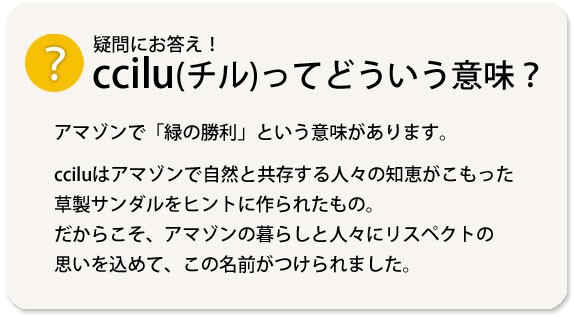 お盆セール Ccilu Amazon Kids チル アマゾン サンダル マリンシューズ子供 キッズ ジュニア 男の子 女の子 16 17 18 19 21cmの通販はau Pay マーケット マンハッタンストア お盆セール Ccilu Amazon Kids チル アマゾン サンダル マリンシューズ子供 キッズ ジュニア 男の子 女の子 16 17 18 19 21cmの通販はau Pay マーケット マンハッタンストア