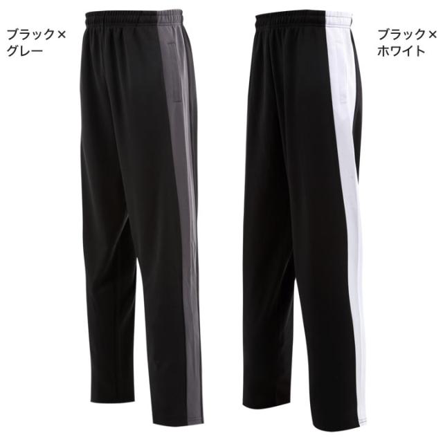 S 5l ジャージ 下メンズ レディース 大きいサイズ ジャージパンツ ジャージ下 レディース メンズ トレーニングパンツ ルームウェア スの通販はau Pay マーケット マンハッタンストア