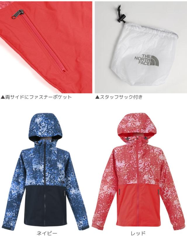 ザ ノースフェイス ジャケット The North Face レディース ノベルティーコンパクトジャケット アウター レディース S M L Xlの通販はau Pay マーケット マンハッタンストア