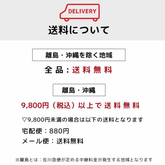  エフオーキッズ 福袋 happybag 男の子 子供服6点セット 売れてる福袋 キッズ福袋 子供服福袋 男の子福袋 90cm 100cm 110cm 120cm 130cm 140cm 150cm 数量限定