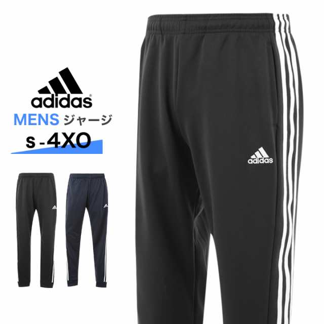 土日限定pt5倍 アディダス Adidas ジャージ パンツ メンズ 長袖 大きいサイズ ロングパンツ トレーニングウェア ランニングウェア スポの通販はau Pay マーケット マンハッタンストア