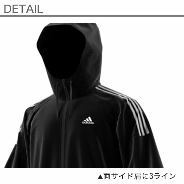 アディダス Adidas ジャージ 上下 メンズ 裏メッシュ 長袖 トラックスーツ 大きいサイズ ロングパンツ セットアップ 上下セット トレーの通販はau Pay マーケット マンハッタンストア