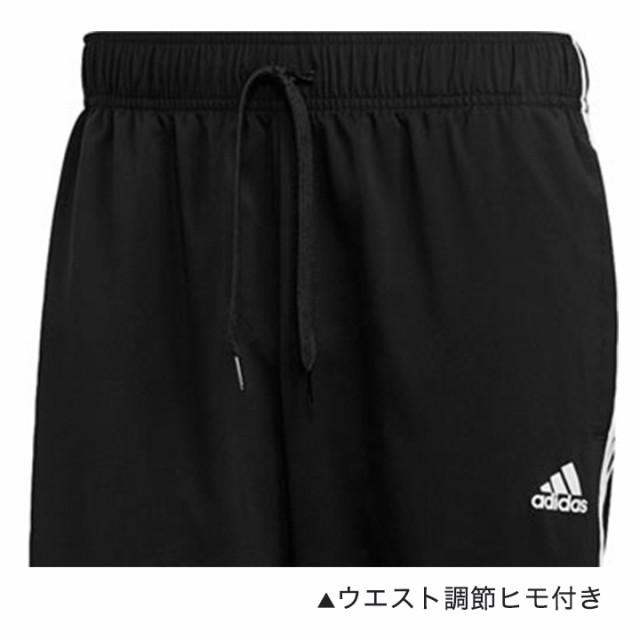 アディダス Adidas ジャージ 上下 メンズ 裏メッシュ 長袖 トラックスーツ 大きいサイズ ロングパンツ セットアップ 上下セット トレーニの通販はau Pay マーケット マンハッタンストア