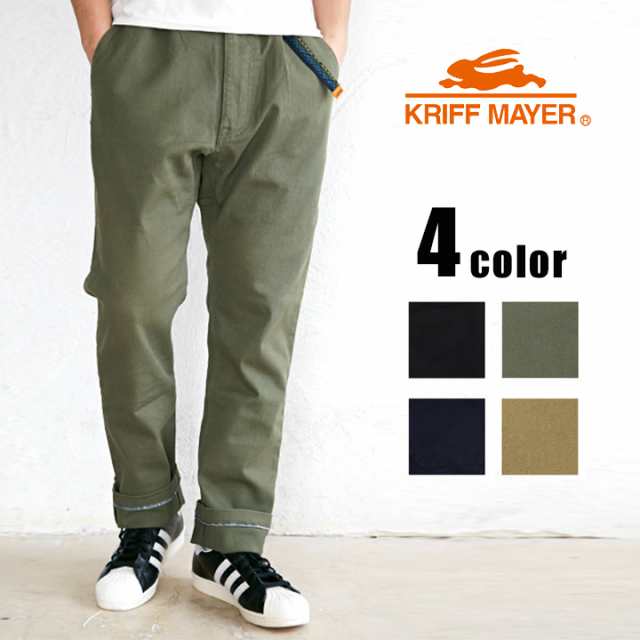 KRIFF MAYER クライミングパンツ(新品未使用)