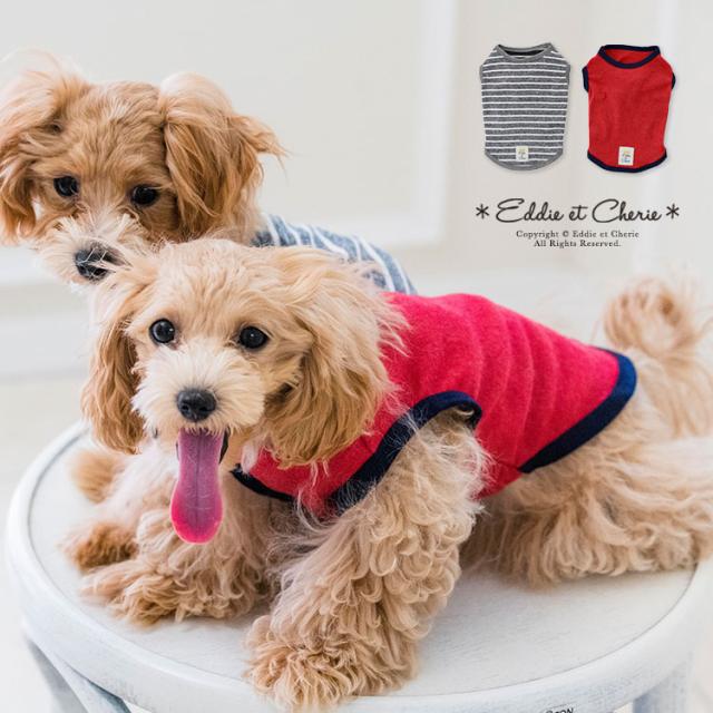 犬 ロゴ入りデイリータンクトップ ドッグウェア ペット服 ノースリーブ 赤 グレー ボーダー シンプル 犬服 犬用 防寒 抜け毛対策 小型犬の通販はau Pay マーケット キャサリンコテージ Au Pay マーケット店