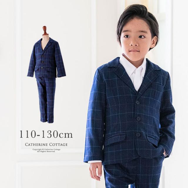 キッズスーツ 男の子 入学式 チェック柄スーツセット3点セット おしゃれ 子供スーツ 110 1 130 七五三 子供服 Tak Ay003の通販はau Pay マーケット キャサリンコテージ Au Pay マーケット店 キッズスーツ 男の子 入学式 チェック柄スーツセット3点セット おしゃれ 子供スーツ 110 1 130 七五三 子供服 Tak Ay003の通販はau Pay マーケット キャサリンコテージ Au Pay マーケット店