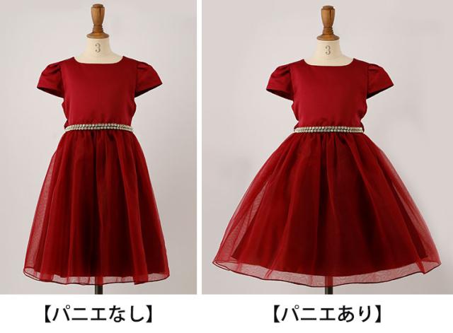 シングルパニエ パニエ 発表会 子どもドレス 子供 キッズ ジュニア レディース ロリータ 38 Cm 丈 ハードチュール 白 子供服 Tak Cc0516の通販はau Pay マーケット キャサリンコテージ Au Pay マーケット店