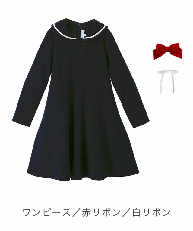 入学式 ワンピース セーラー襟 卒業式 卒服 女の子 110 1 130 140 150 160 Cm 発表会 結婚式 フォーマル キッズ ジュニア Tak Cc0580の通販はau Pay マーケット キャサリンコテージ Au Pay マーケット店 入学式 ワンピース セーラー襟 卒業式 卒服 女の子 110 1 130 140 150 160 Cm 発表会 結婚式 フォーマル キッズ ジュニア Tak Cc0580の通販はau Pay マーケット キャサリンコテージ Au Pay マーケット店