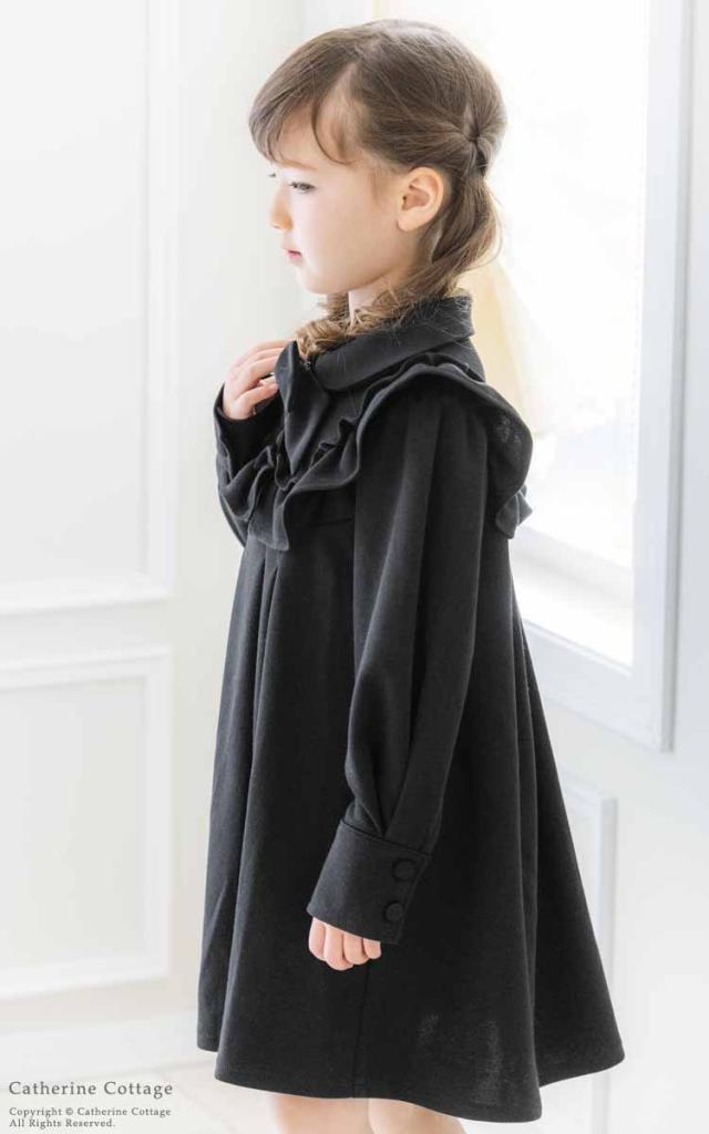 数量限定 子供ワンピース フォーマル 結婚式 キッズ ヨークフリル襟ポンチワンピース 110 1 130 140 150 160cm 入学式 卒園式 卒業式 Tak Cc0587 未使用 Carlavista Com