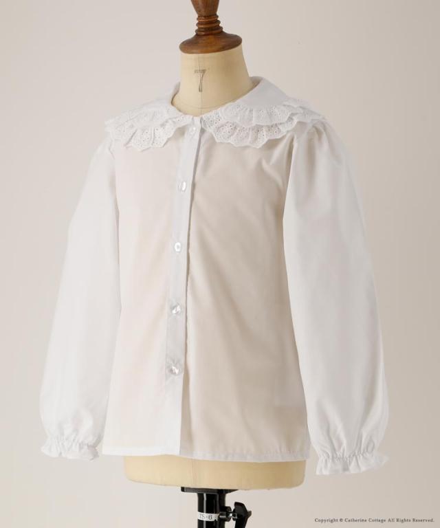 子供服 長袖白ブラウス 女の子 フォーマル 丸襟レース襟ブラウス 入学式 卒園式 お受験 発表会 結婚式 110 1 130 140 150 Cm Tak E0021の通販はau Pay マーケット キャサリンコテージ Au Pay マーケット店