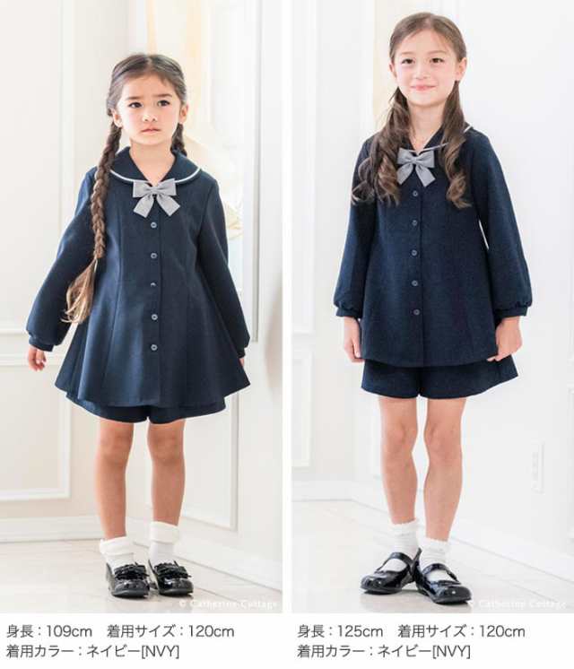 まとめ買い歓迎 セーラーカラーxラインワンピース キュロットパンツスーツ 子供服 卒園式 110 1 130 Cm ネイビー 紺 Tak Ma226 プレミアム Conetica Com Mx